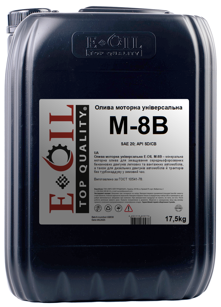 Олива моторна E-OIL М-8В 17,5кг
